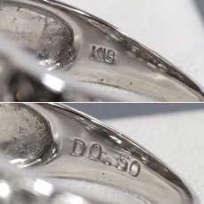 画像7: K18WGダイヤモンドリング フラワーモチーフ D0.50 7.2g #12 (7)