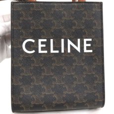 画像2: セリーヌ ミニ バーティカル トリオンフ キャンバス CELINE カバ (2)