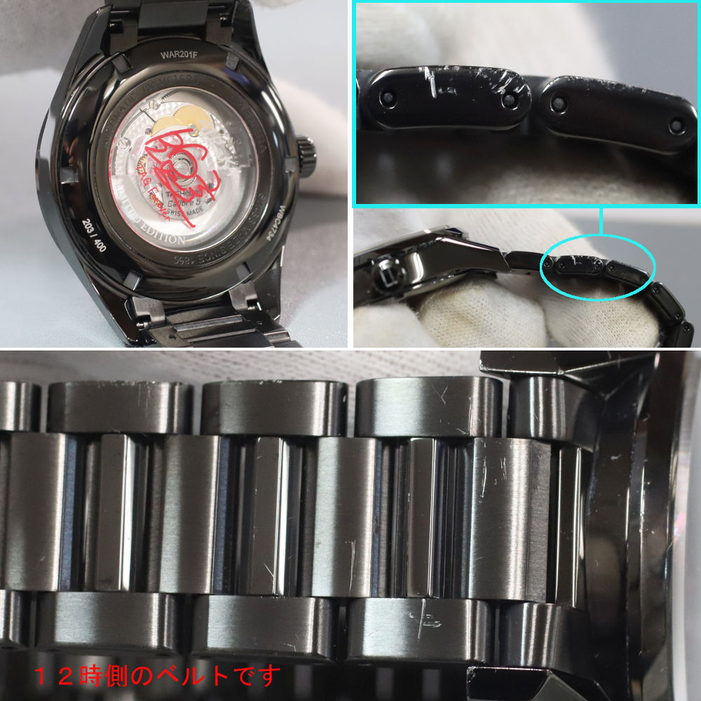 時計・メンズ タグ・ホイヤー カレラ キャリバー5 デイデイト AIR-K4