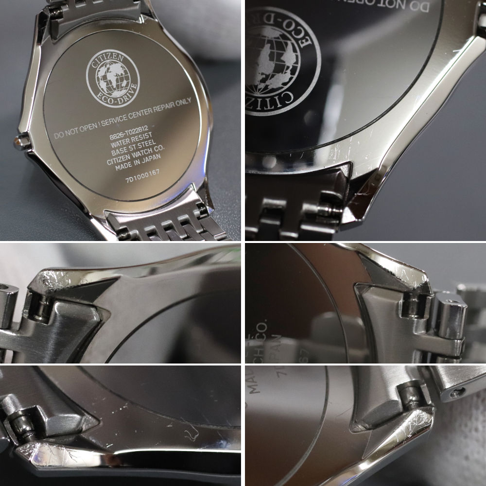 シチズンCITIZEN エコドライブワン 8826-T022812 光発電腕時計